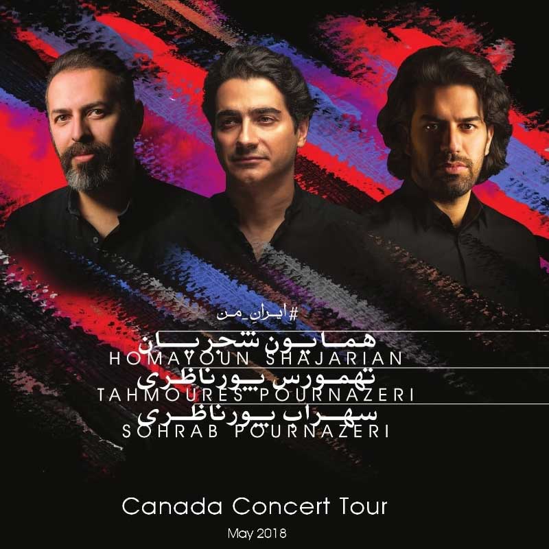 Iran Man Concert Canada