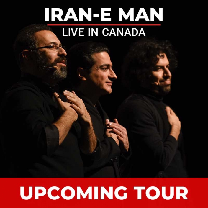 Iran-e Man Canada Tour