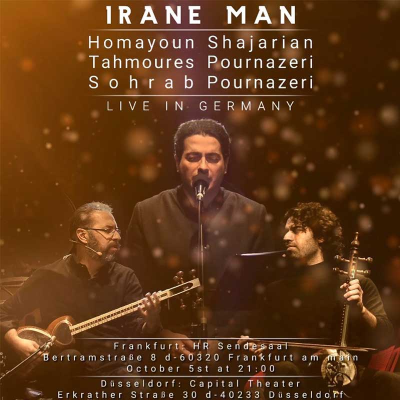 Iran-e Man Europe Tour