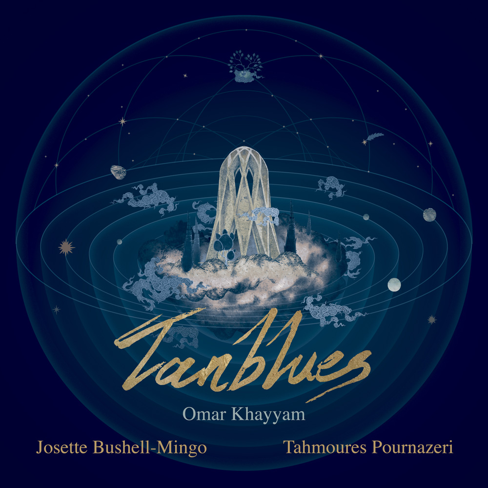 Tanblues Album Cover