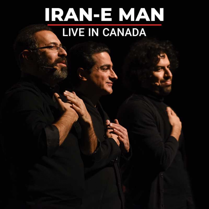 Irane Man Canada Tour 2019